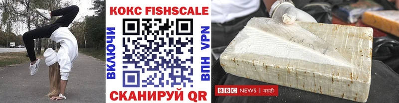 Продажа наркотиков Меленки Гашиш  А ПВП  Мефедрон  МАРИХУАНА 
