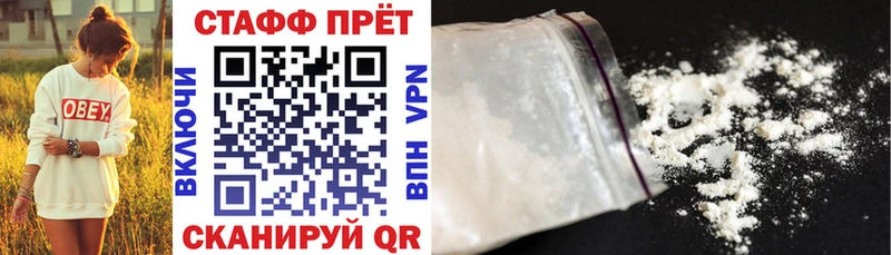 Метадон Меленки