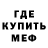 АМФЕТАМИН VHQ Alisia