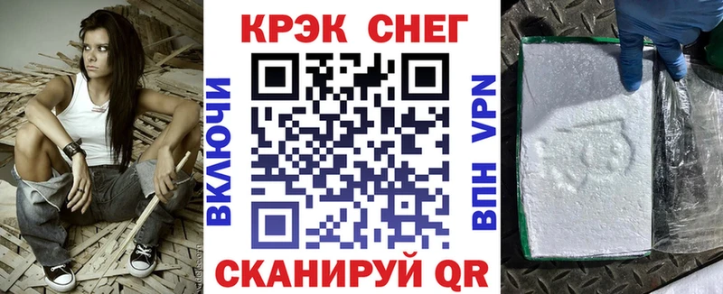 ОМГ ОМГ зеркало  где купить наркоту  Меленки  COCAIN Columbia 