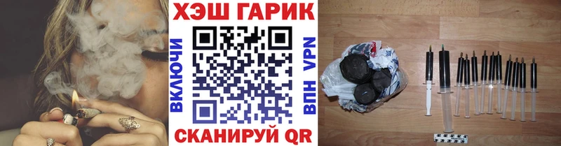 как найти закладки  Меленки  ГАШИШ ice o lator 