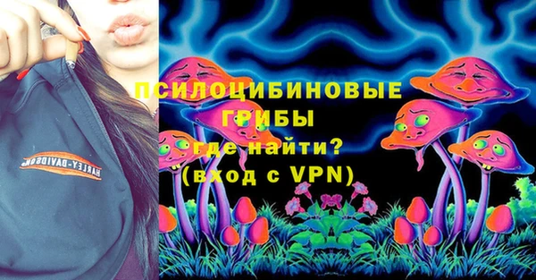 mdma Гусиноозёрск