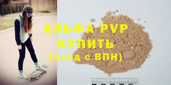 mix Щучье