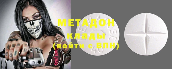 мдпв Горно-Алтайск