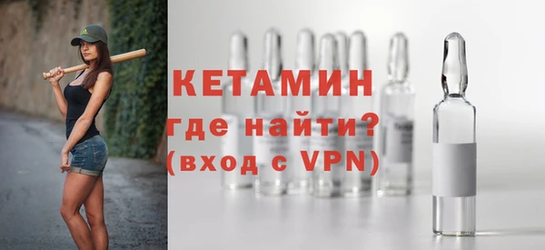 соль курить ск Гусев