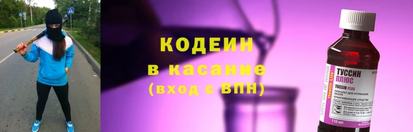 mdma Гусиноозёрск