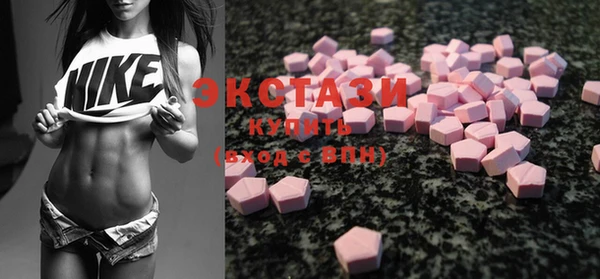 соль курить ск Гусев