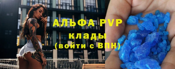 mdma Гусиноозёрск