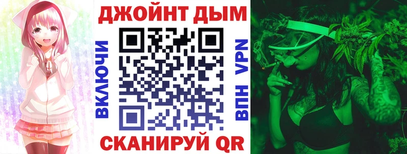 где купить наркоту  блэк спрут ссылка  МАРИХУАНА Amnesia  Меленки 